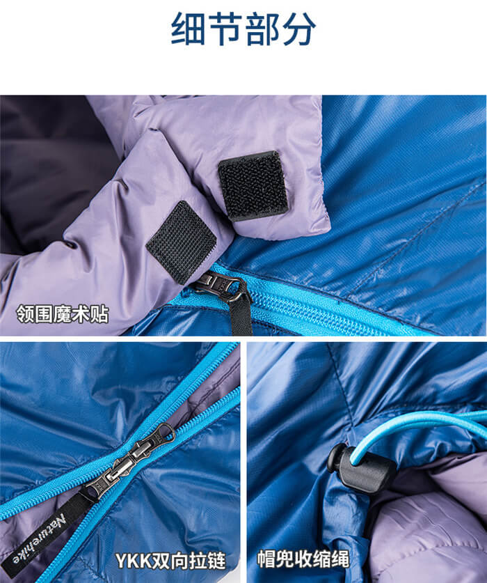 Mummy Warm Sleeping Bag