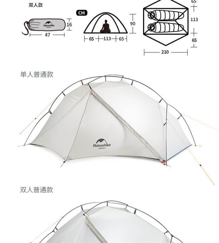 Outdoor Camping Tent