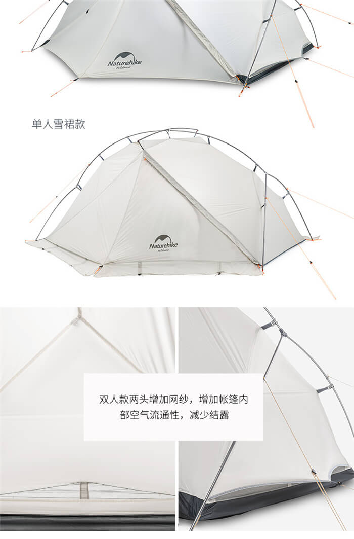 Outdoor Camping Tent