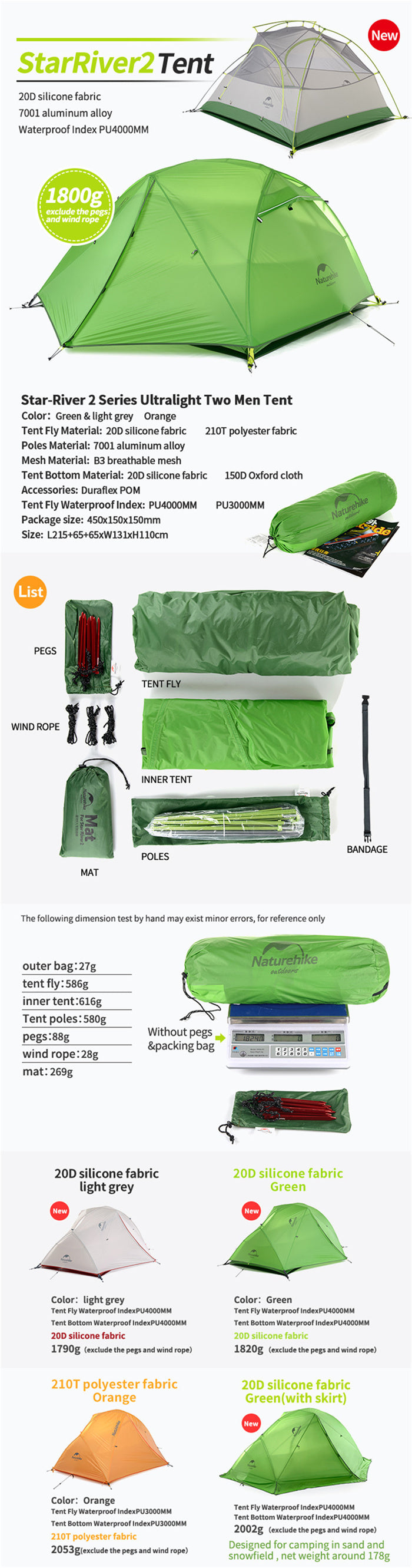 Tente quatre saisons