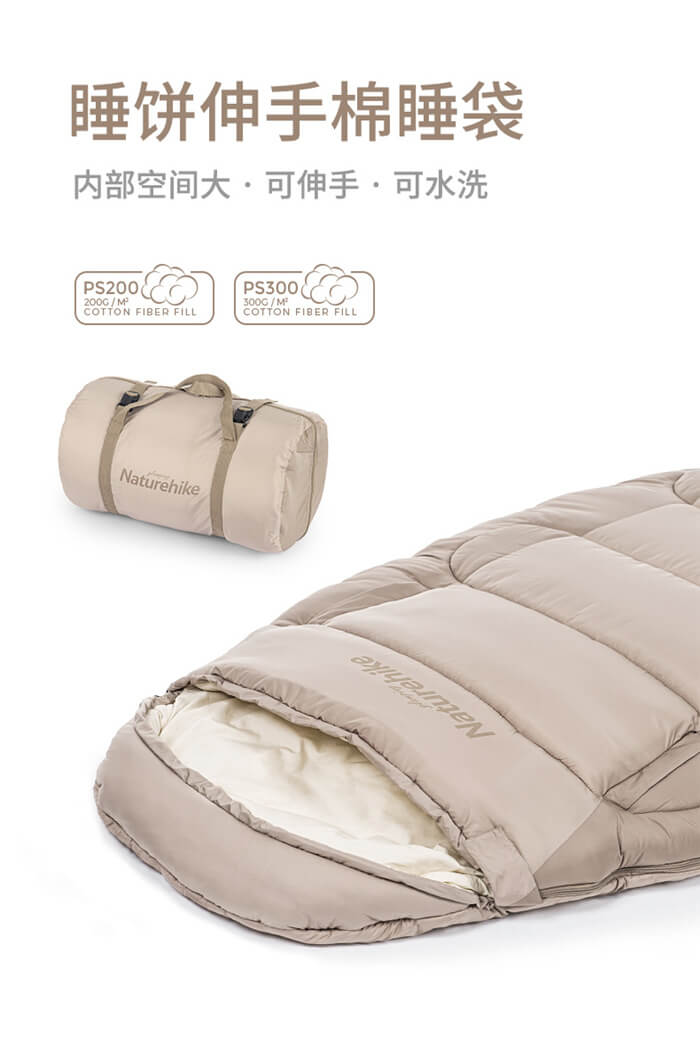 Camping Cotton Sleeping Bag