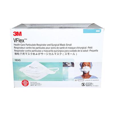 3M VFLEX N95 model 1804S - 1 Box of 50 Masks - NIOSH Approved