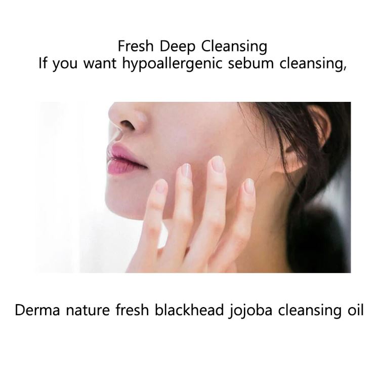CELIMAX Derma Nature Fresh Blackhead Jojoba Cleansing Oil 150ml