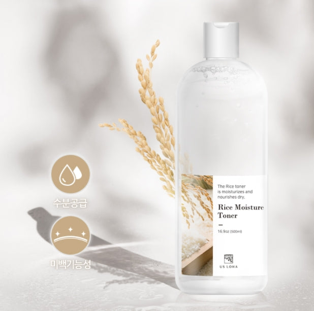 US LOHA Rice Moisture Toner 500ml