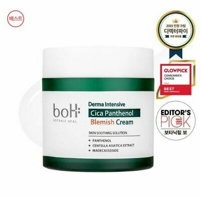 BIOHEAL BOH  Derma Intensive Cica Panthenol Blemish Cream  70ml