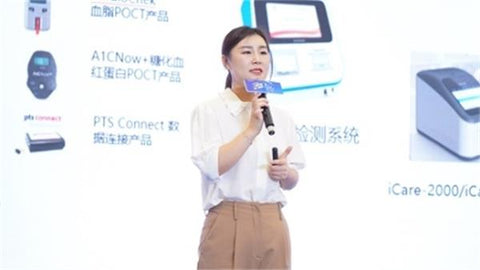 li xinyi sinocare assistant