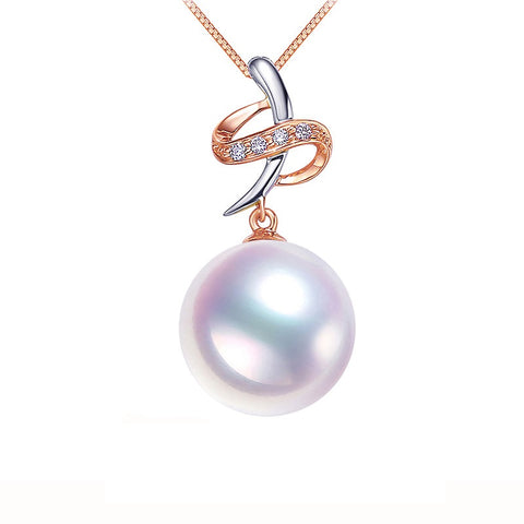 Japanese-White-Akoya-Cultured-Pearl-Pendant-Necklace