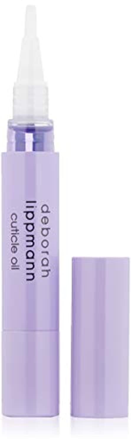 Deborah Lippmann Cuticle Care | Intensive Cuticle Treatment Therapy | Promotes Proper Treatment and Cuticle Care | No Soaking, No Peeling, No Nipping