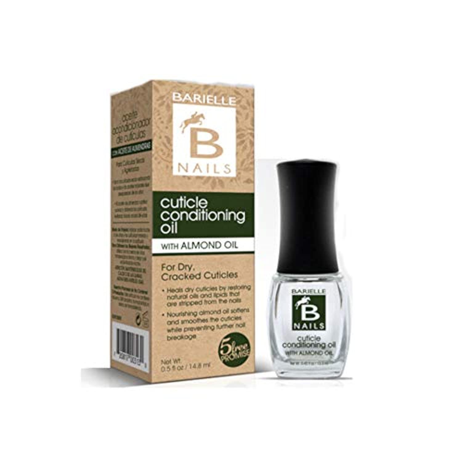 Barielle Cuticle Conditioning Oil with Almond Oil .45 ounce (6-Pack)