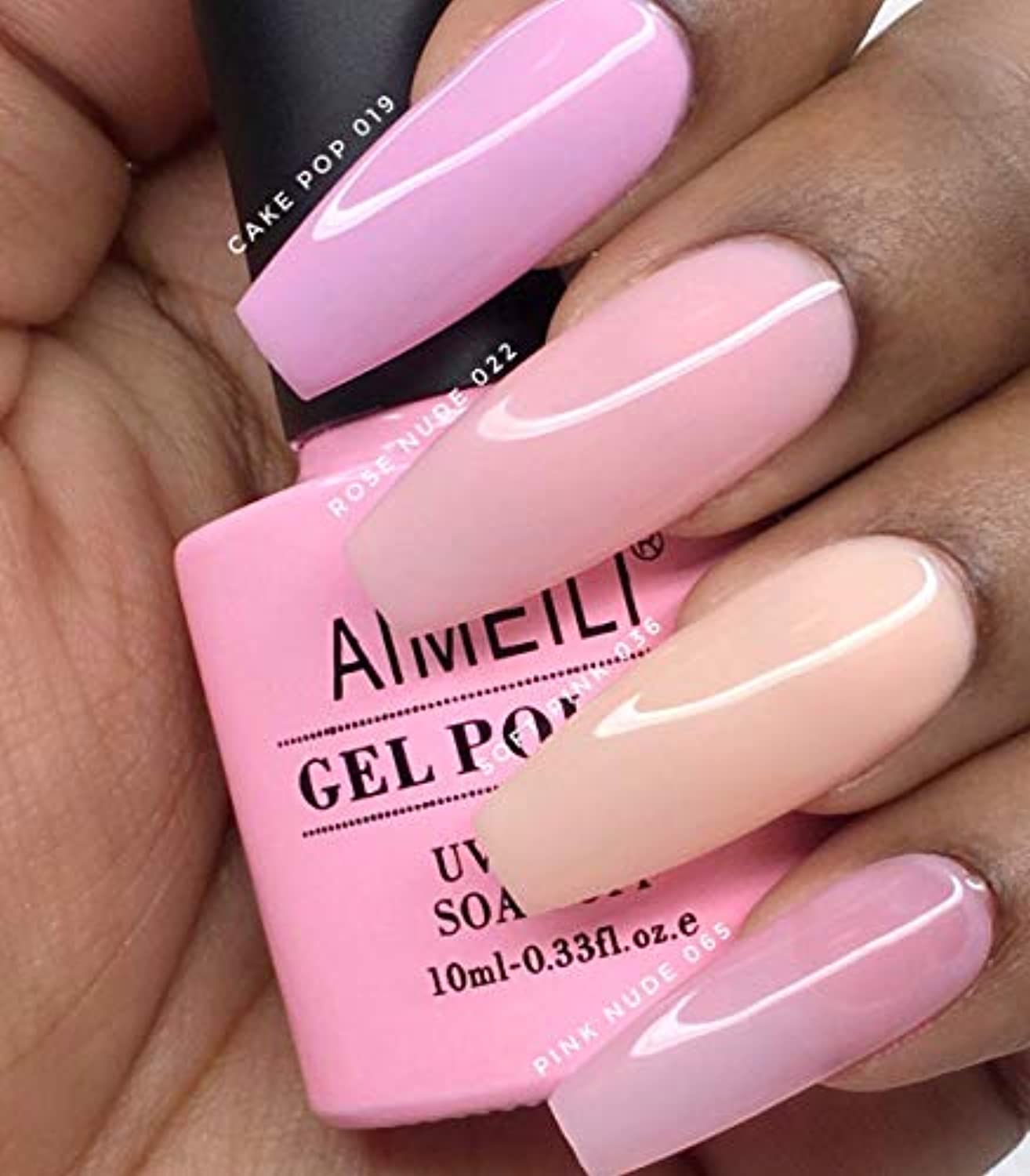 AIMEILI Soak Off U V LED Nude Gel Nail Polish Natural Sheer Pink Nail Polish Gel Set Of 4pcs X 10ml - Kit Set 17