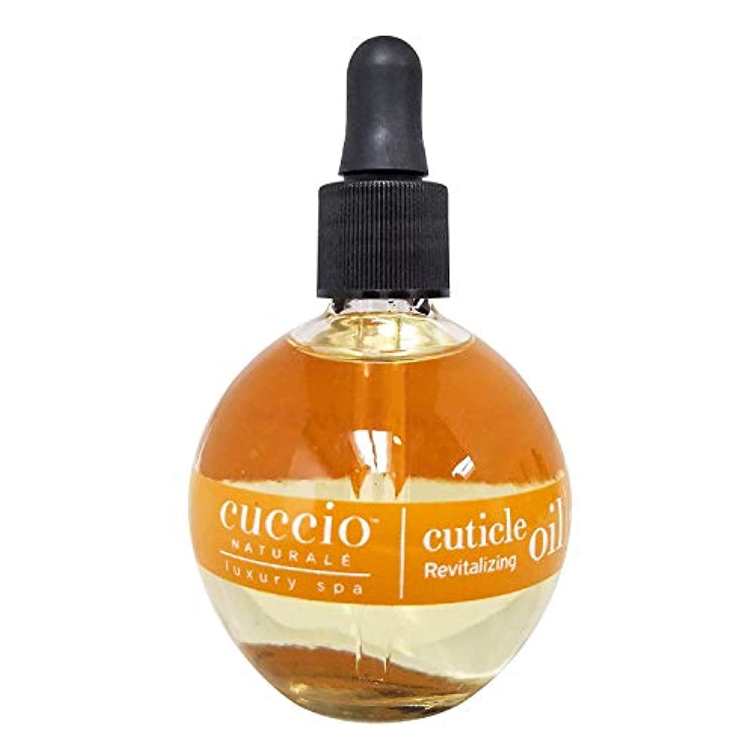 Cuccio Cuticle Oil 75ml Beautiful Fragrant For Acrylic UV Gel Polish Natural Nail Treatment - Choose Your Fragrant (Cuccio Oil Milk & Honey 2.5 fl. oz. (73mL)) by Cuccio