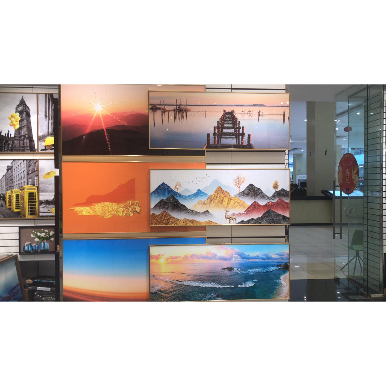 VOFFOV® Abstract Mountains Office Room Double Wall Art