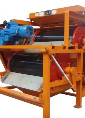 Low Intensity Dry Drum Magnetic Separator