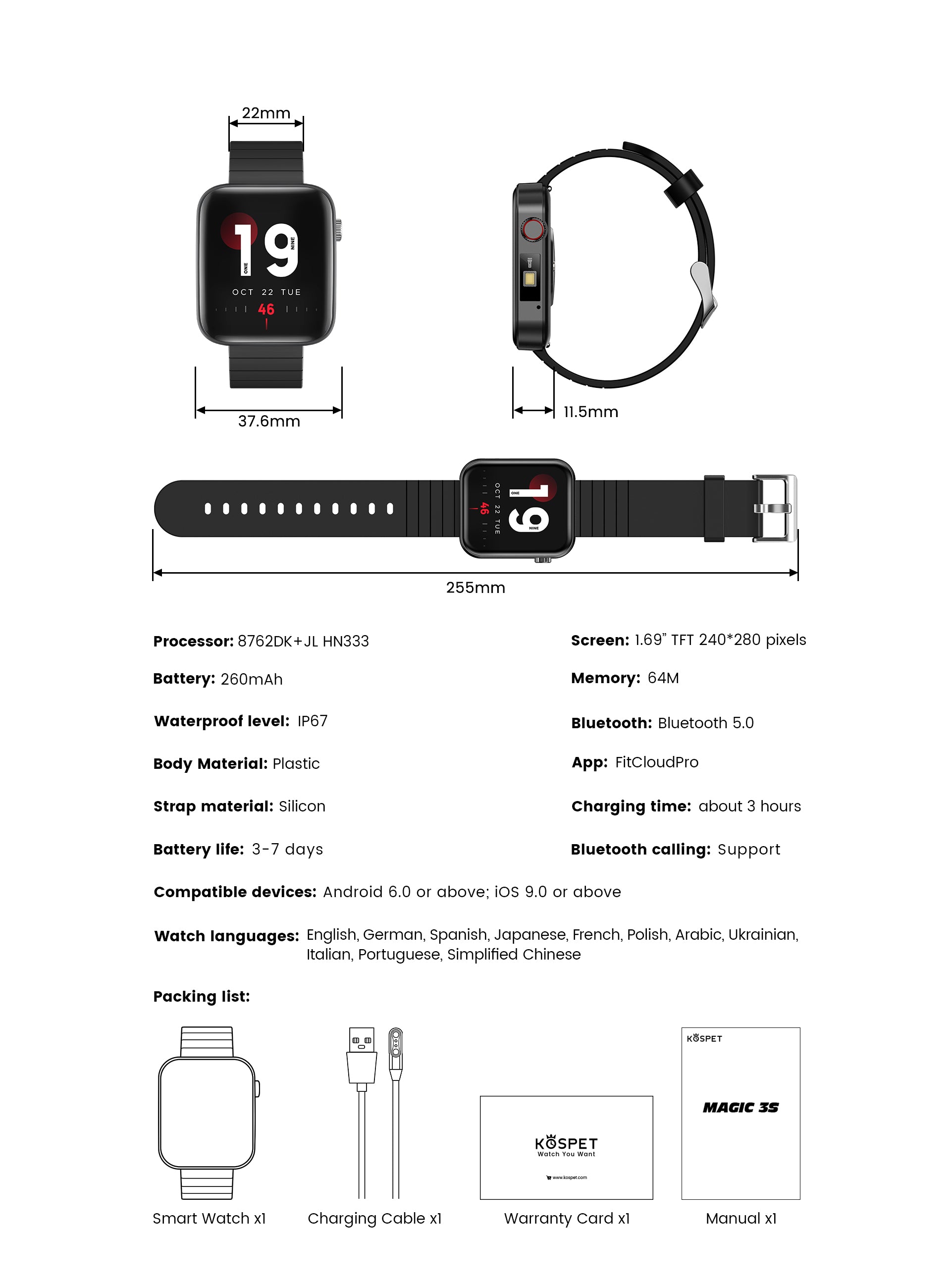 Ανδρικό Smartwatch KOSPET MAGIC 3S