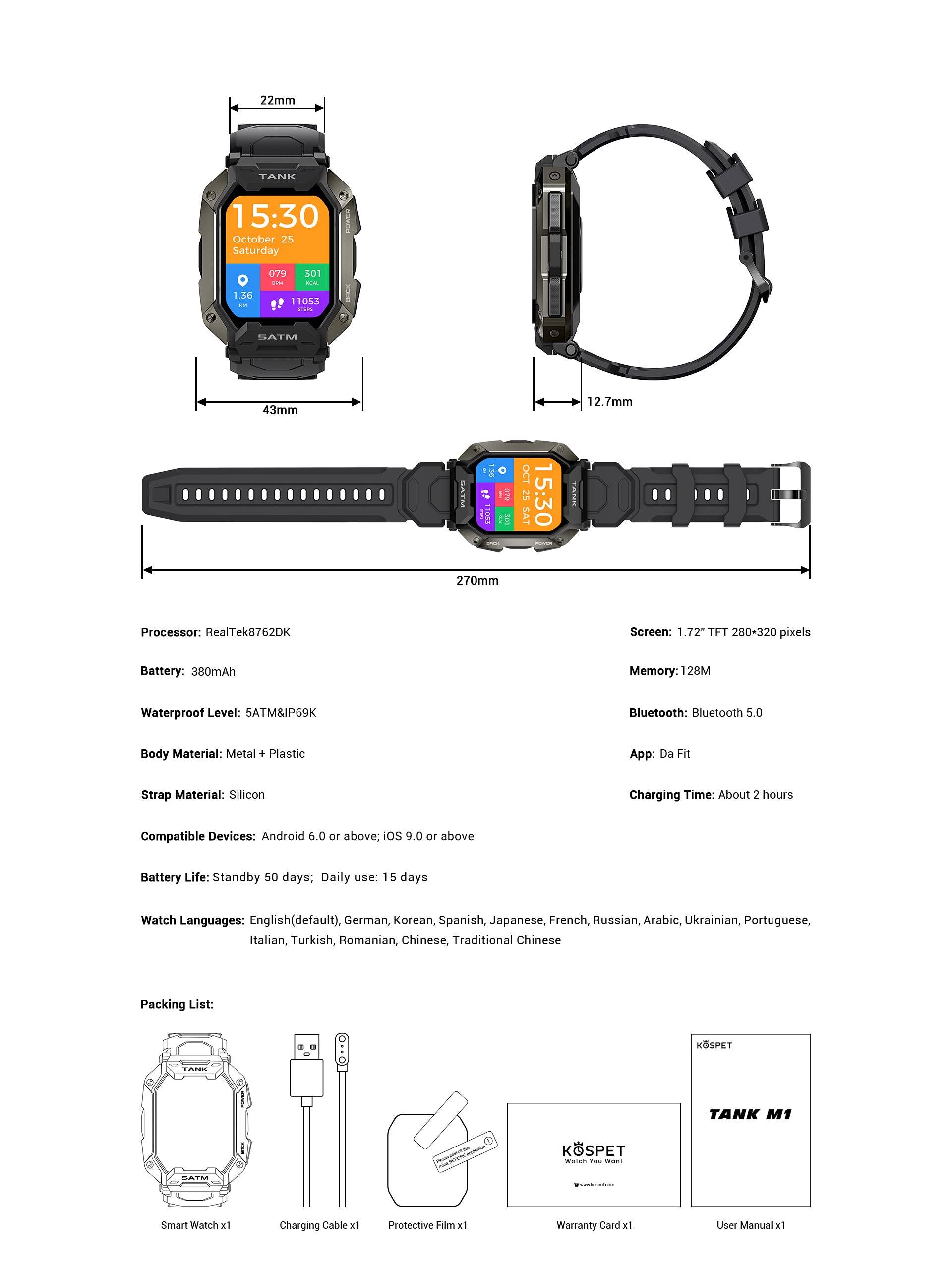 KOSPET TANK M1 Rugged Smartwatch Αθλητικά ρολόγια εξωτερικού χώρου