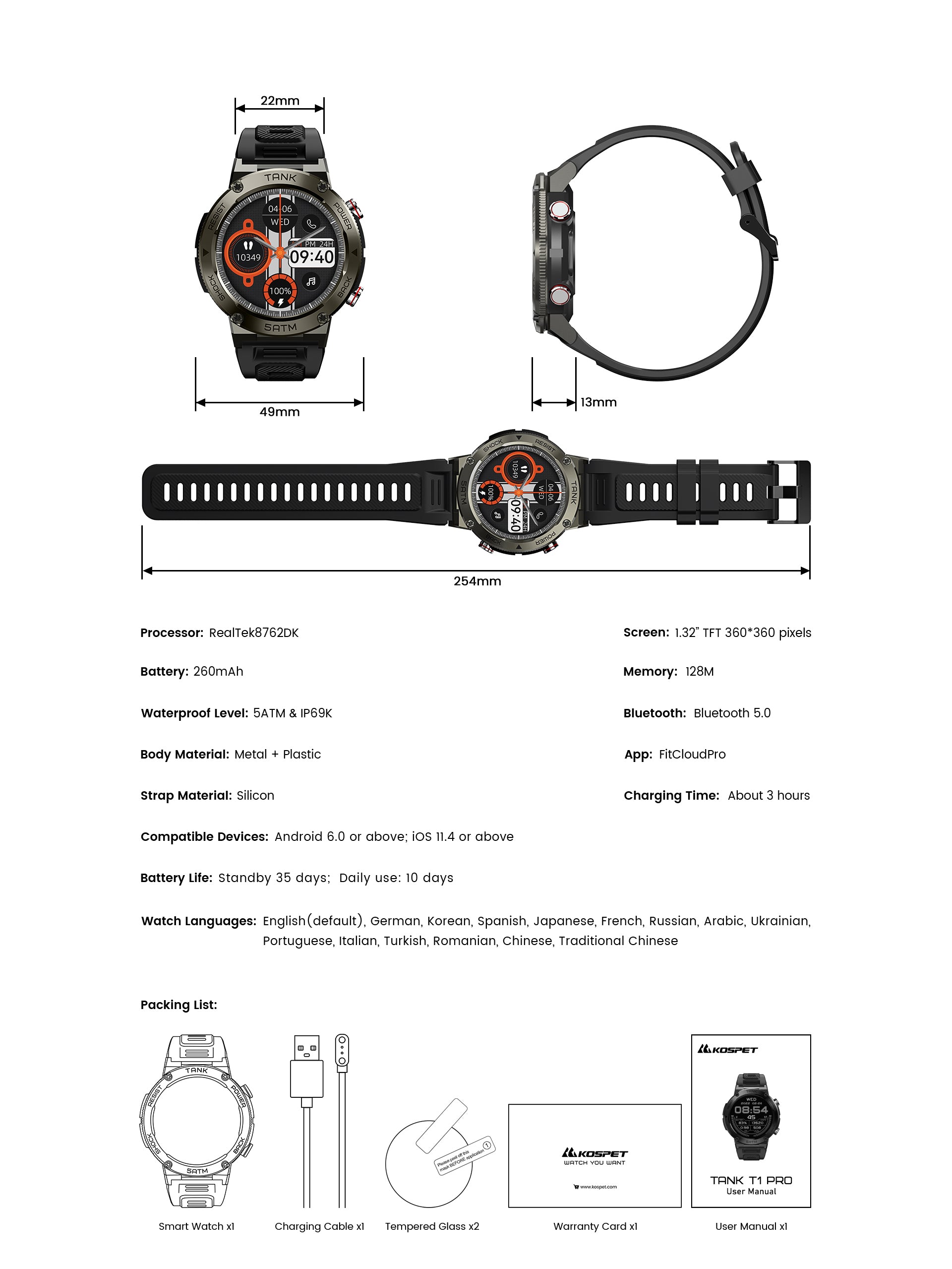 KOSPET TANK T1 PRO Rugged Smartwatch For Men