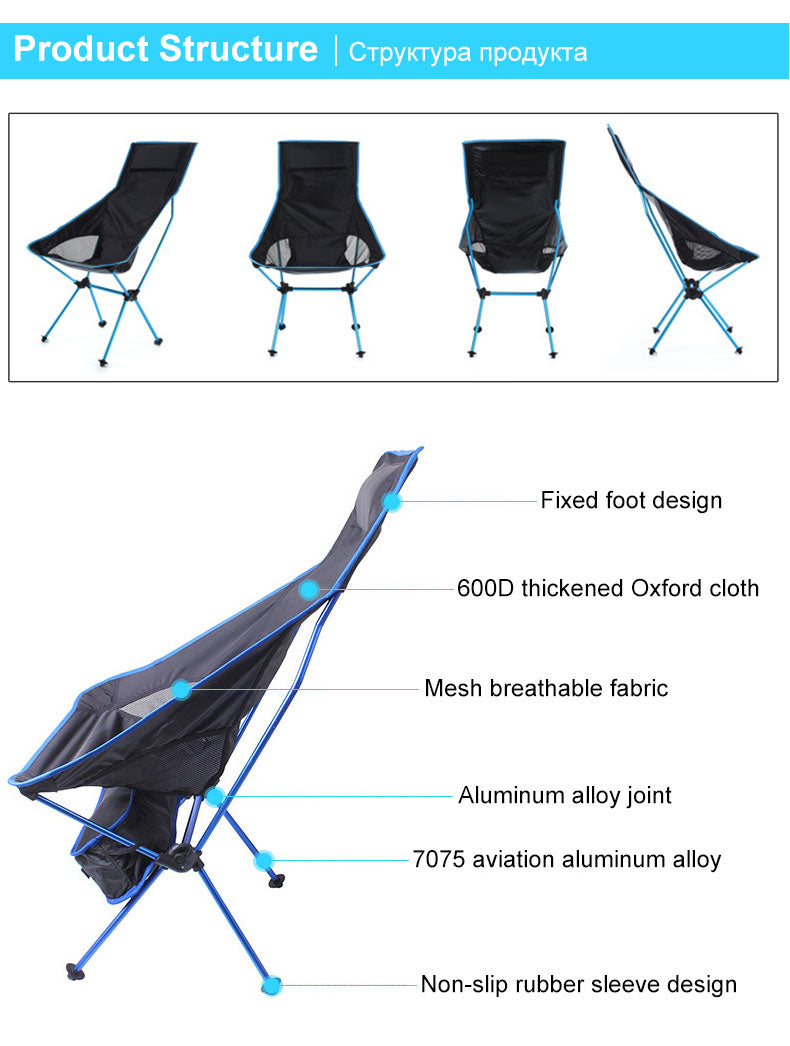 Outdoor Moon Chair Lightweight Fishing Camping BBQ Chairs Portable Folding Extended Hiking Seat Garden Ultralight