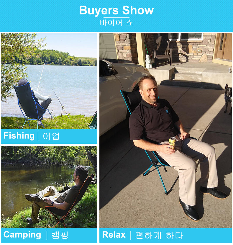 Outdoor Moon Chair Lightweight Fishing Camping BBQ Chairs Portable Folding Extended Hiking Seat Garden Ultralight
