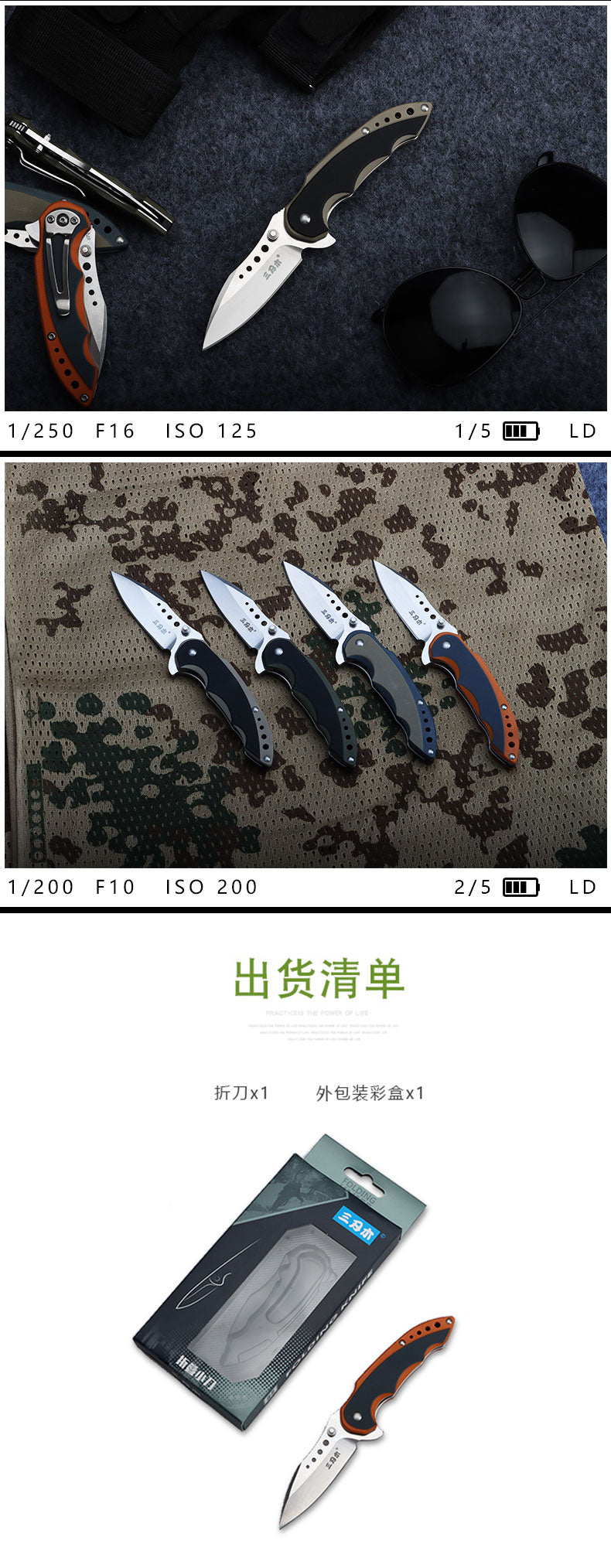 Pocket Knife for men Tactical Folding Knives