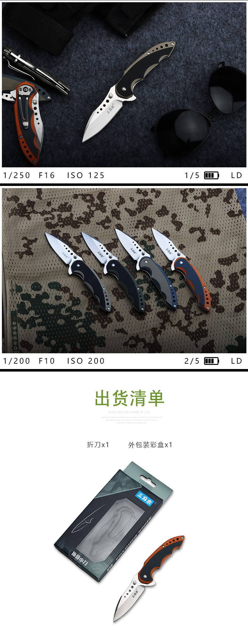 Pocket Knife for men Tactical Folding Knives