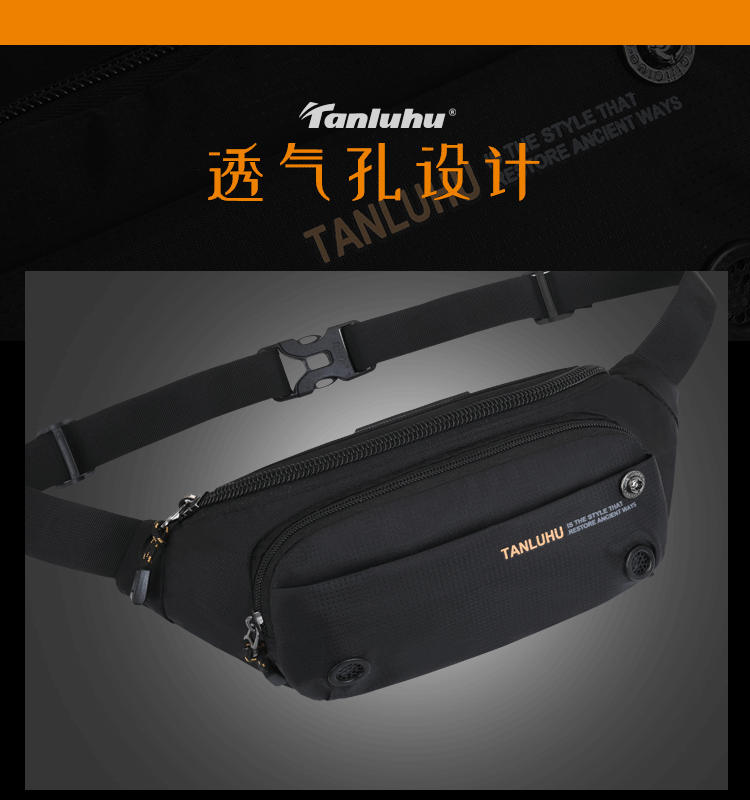 Fashion Man Waist Bag Fanny Pack Waterproof Chest Pack