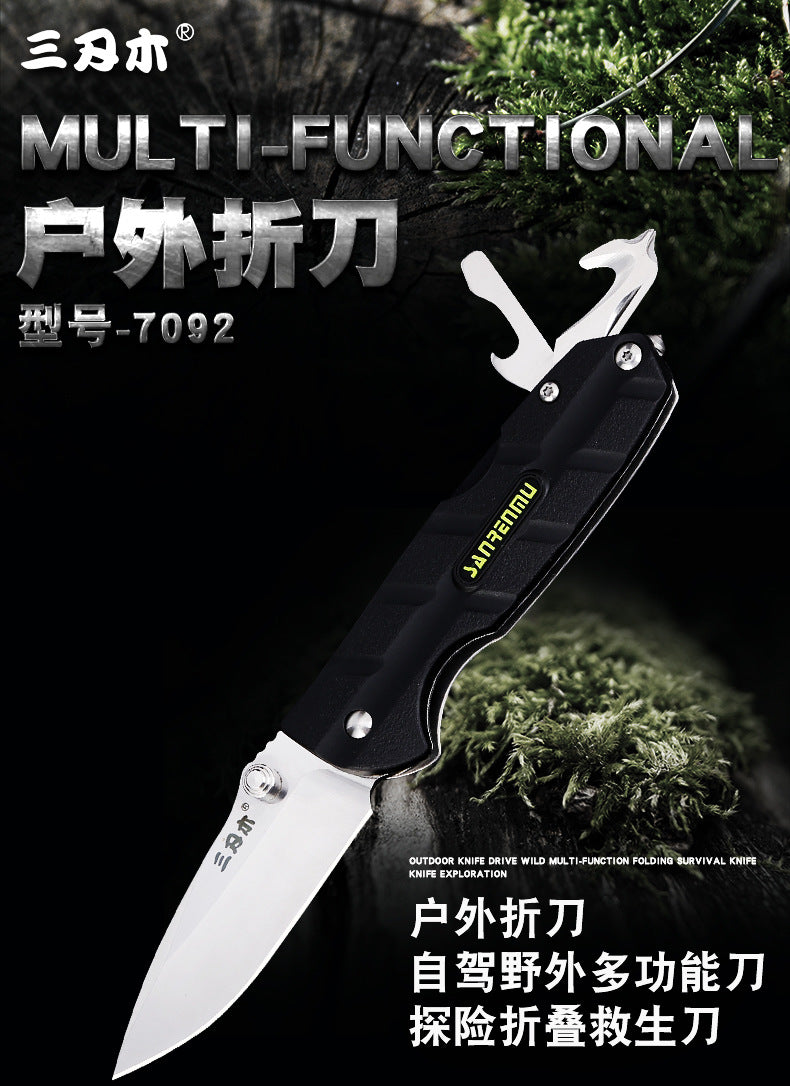 Outdoor Pocket Knives Multi-function