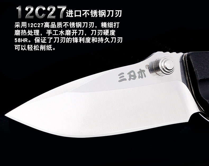 Outdoor Pocket Knives Multi-function