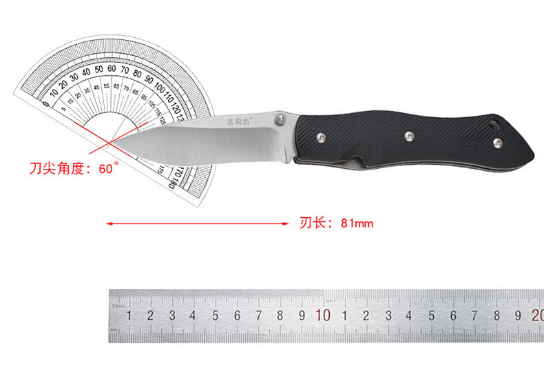 Pocket Tactical Survival Knives