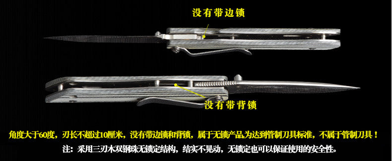 Pocket Tactical Survival Knives