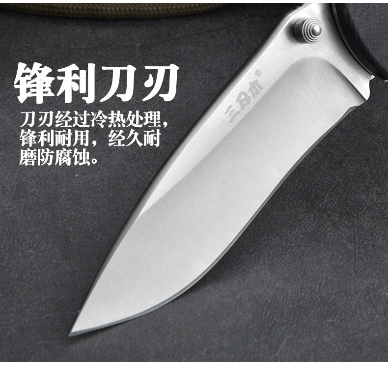 Pocket Tactical Survival Knives