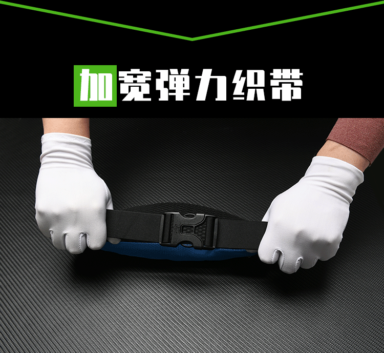 Running Waist Bag Sports Belt Pouch