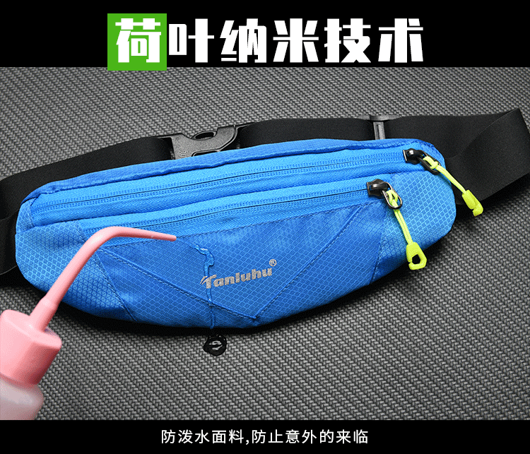 Running Waist Bag Sports Belt Pouch