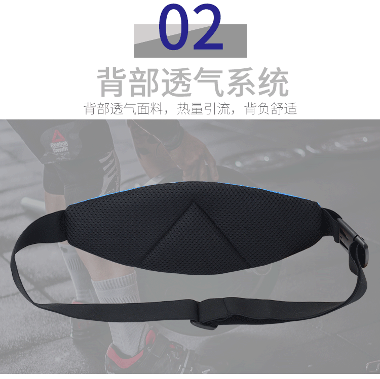 Running Waist Pack Outdoor