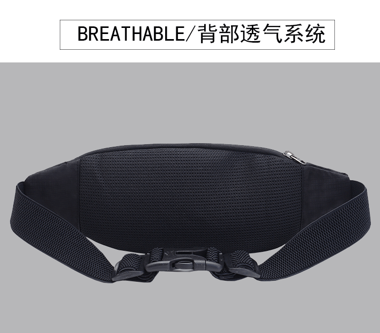 Breathable wasit bag running