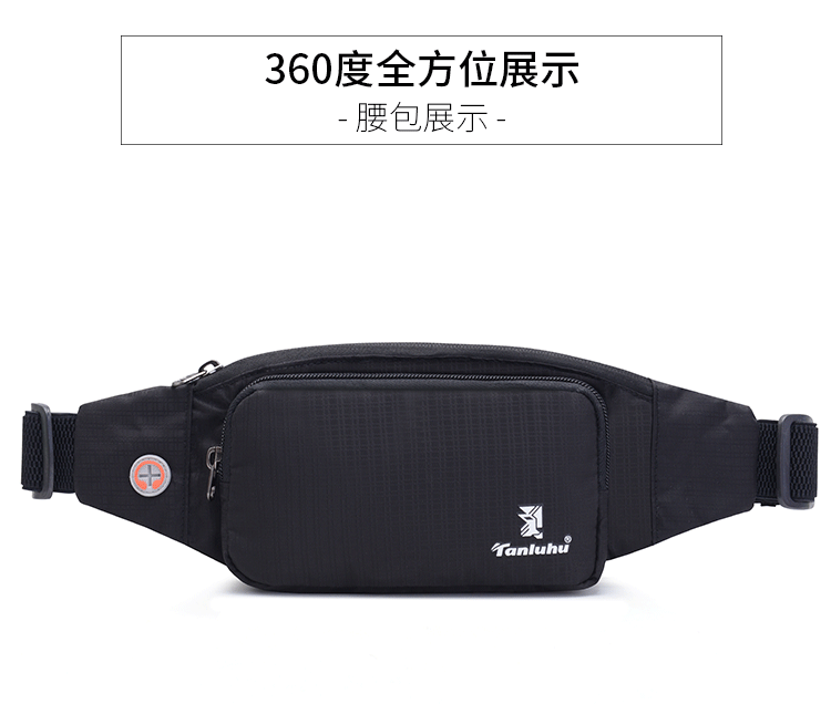 Durable bum bag for running