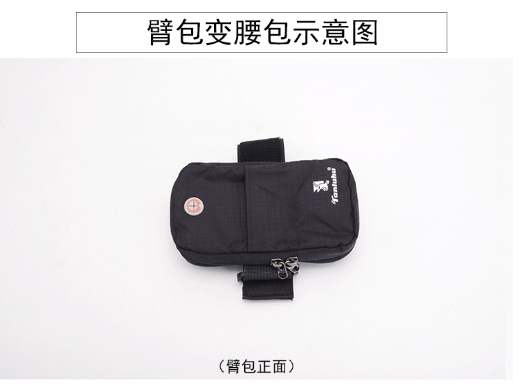 Best quality running bag 2022