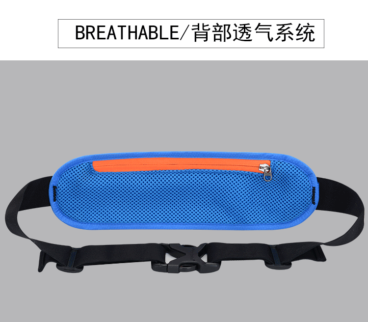 Breathable Waist bag