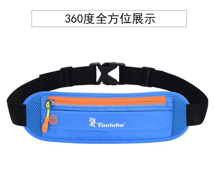 High quality fanny pack