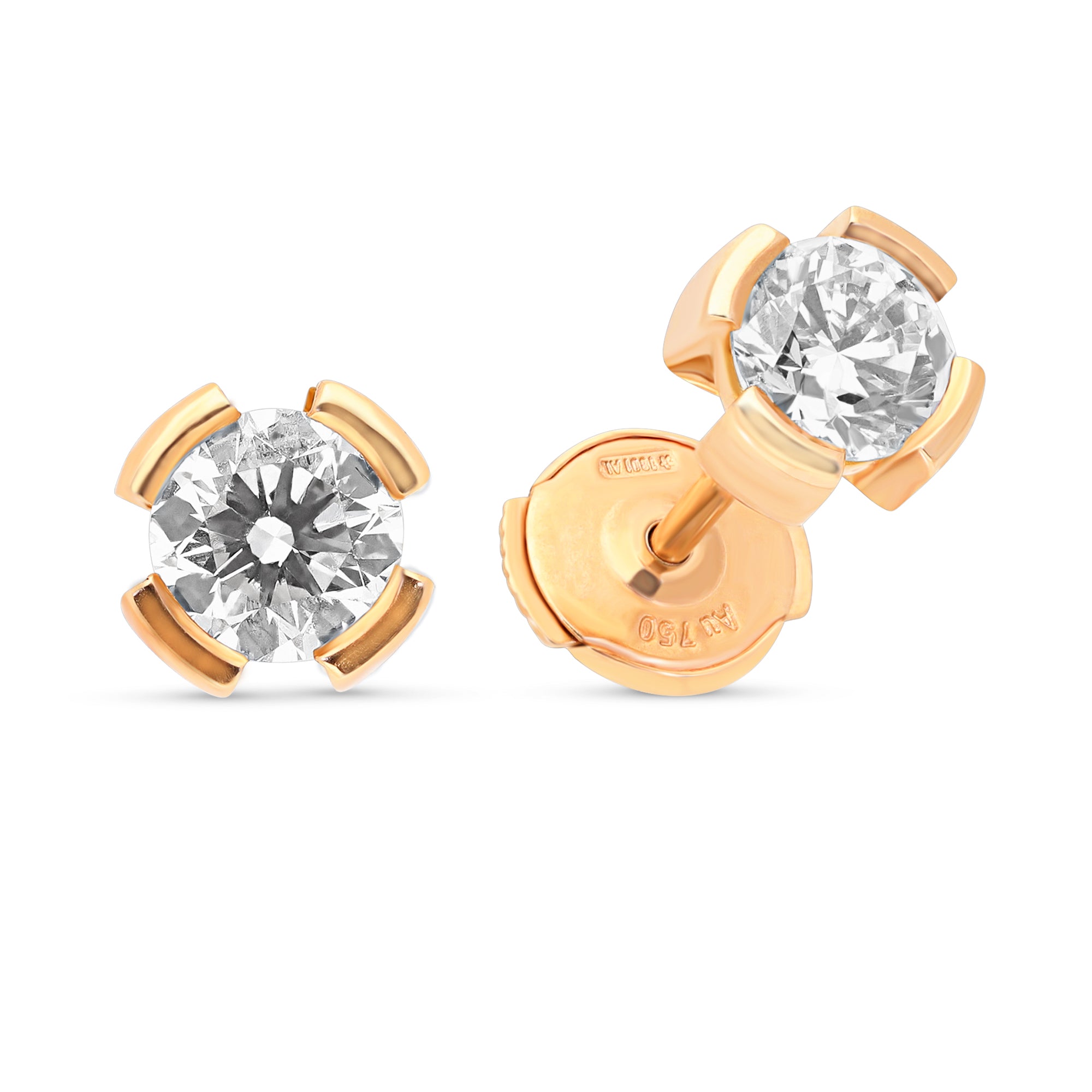 Rose Gold Round Diamond Studs Split Bezel - 1.4 Carat