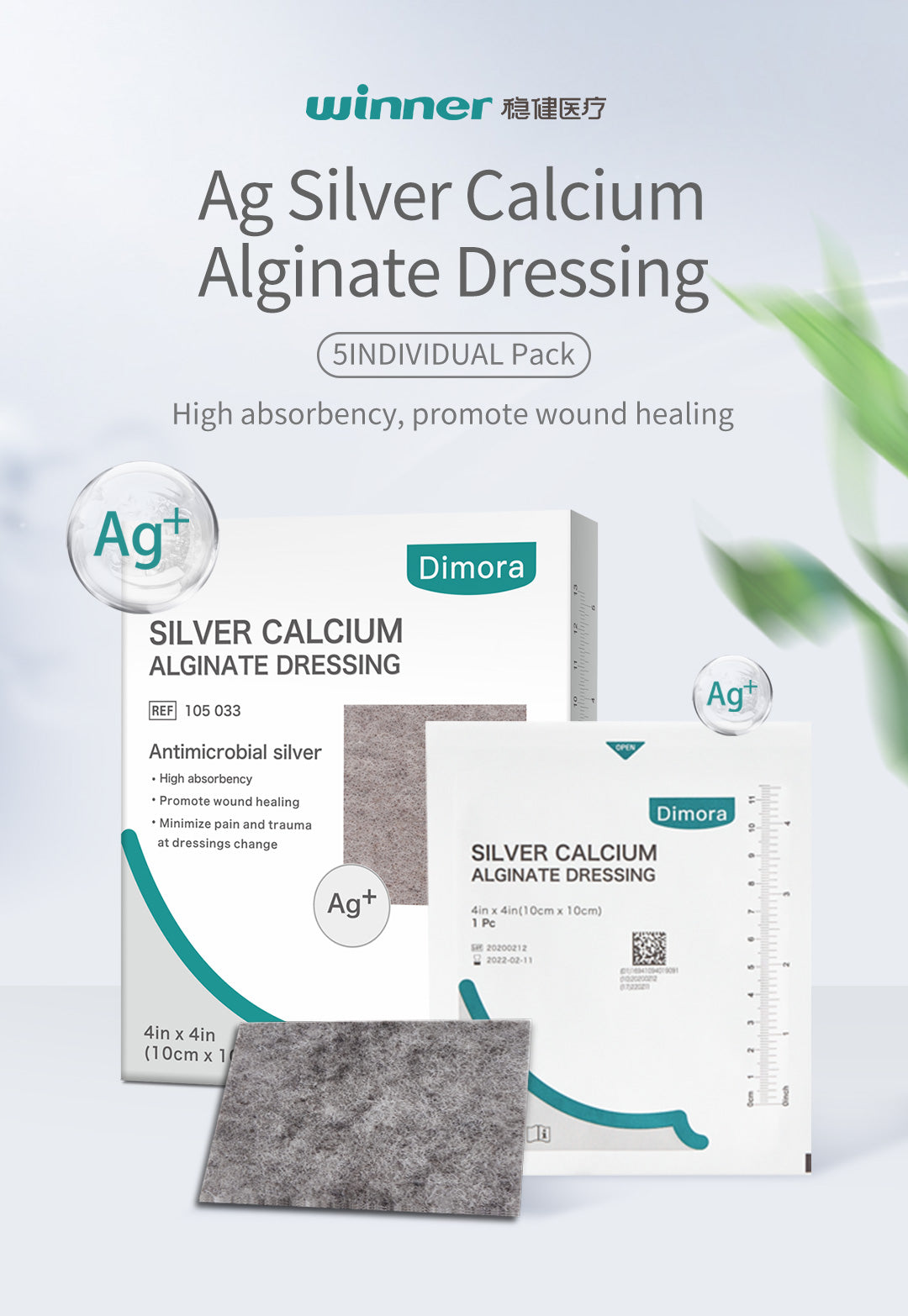 Ag Silver Calcium Alginate Dressing: High absorbency, promote wound healing