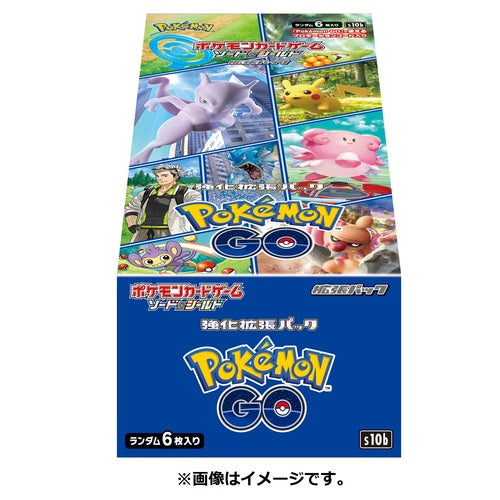 Pokemon TCG Sword & Shield: Pokemon GO Booster Box