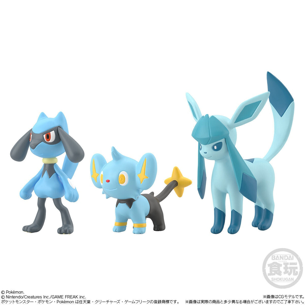 Pokemon Scale World - Sinnoh Region 2 Figure Set