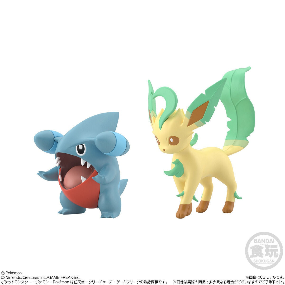 Pokemon Scale World - Sinnoh Region 2 Figure Set