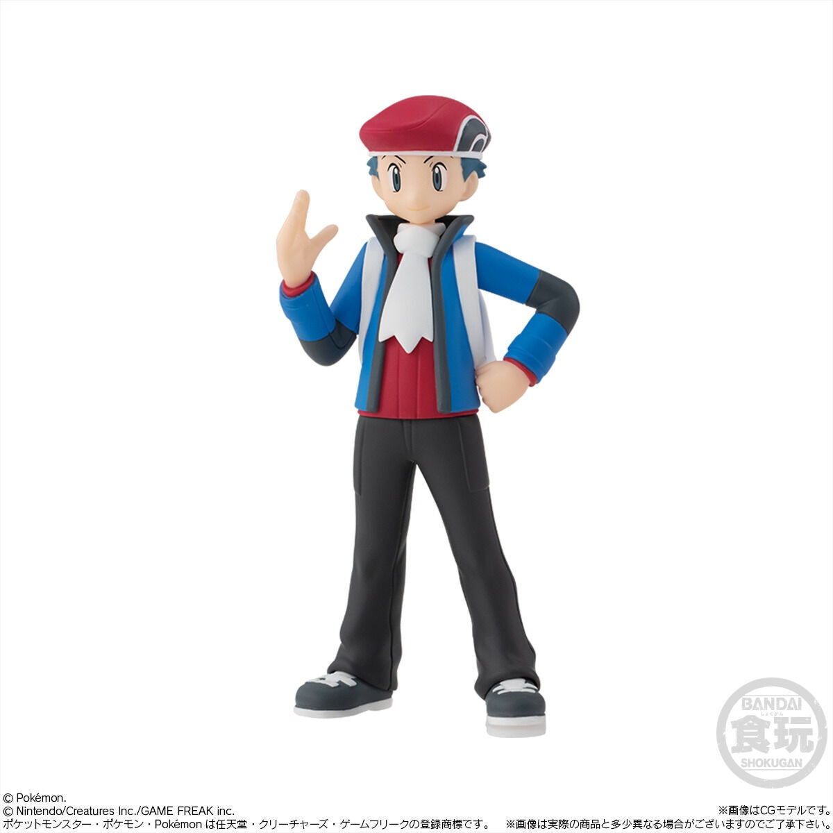 Pokemon Scale World - Sinnoh Region 2 Figure Set