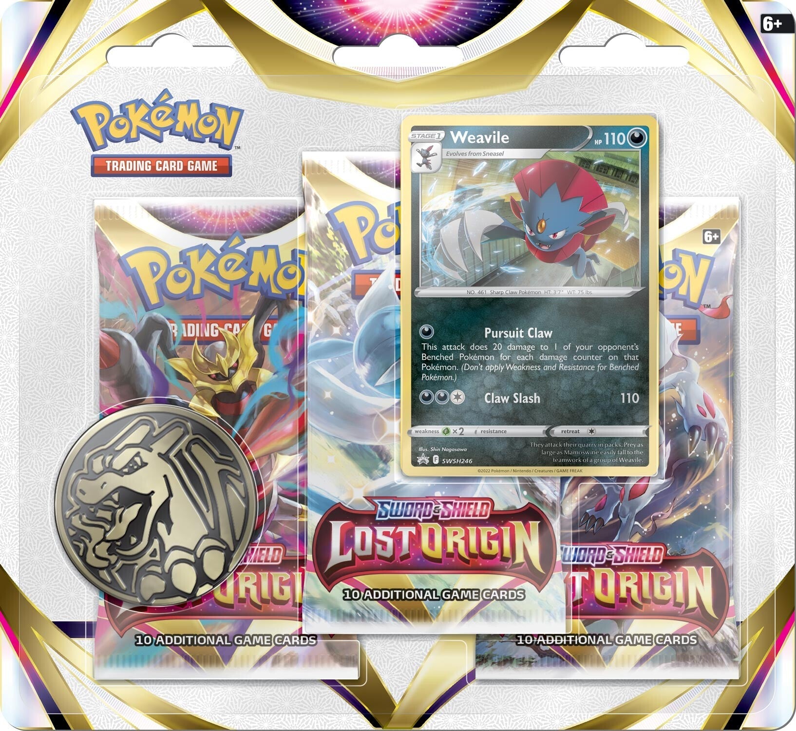 Sword & Shield Lost Origin 3 Booster Blister