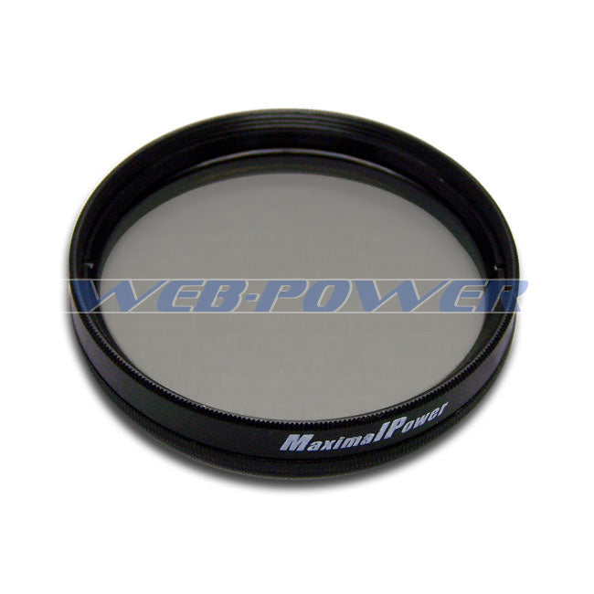 MaximalPower Replacement 77mm Circular Polarizer Lens Filter & Cover For Canon and Nikon DSLR Cameras