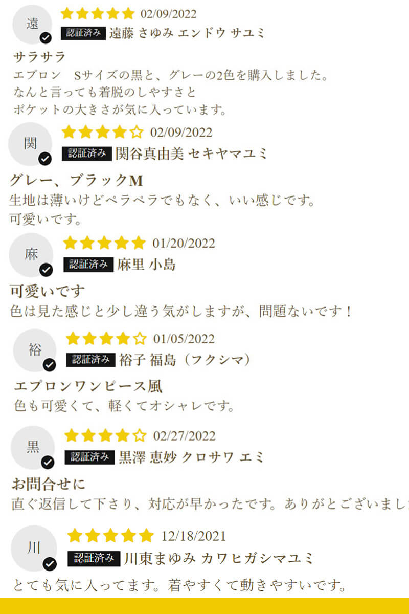 大きいサイズエプロン リネンエプロン オシャレ可愛いエプロン 保育士エプロン エプロン保育士 エプロンドレス ネイル用エプロン 料理屋エプロン 飲食 エプロン 学校行事エプロン フランフラン エプロン スーパー用エプロン 花屋エプロン カフェエプロン キッチン ネイル 大きいサイズエプロン リネンエプロン オシャレ可愛いエプロン 保育士エプロン エプロン保育士 エプロンドレス ネイル用エプロン 料理屋エプロン 飲食 エプロン 学校行事エプロン フランフラン エプロン スーパー用エプロン 花屋エプロン カフェエプロン キッチン ネイル