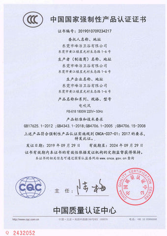certificate-08