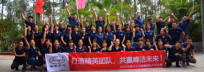 team-building-records-01