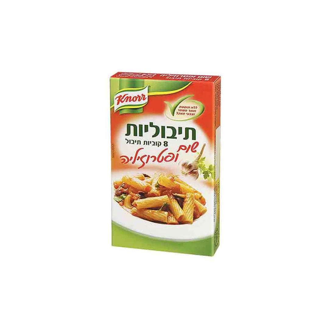 Knorr Garlic and Parsley Seasoning Cubes 2oz